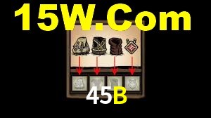 Exclusive Games 45B