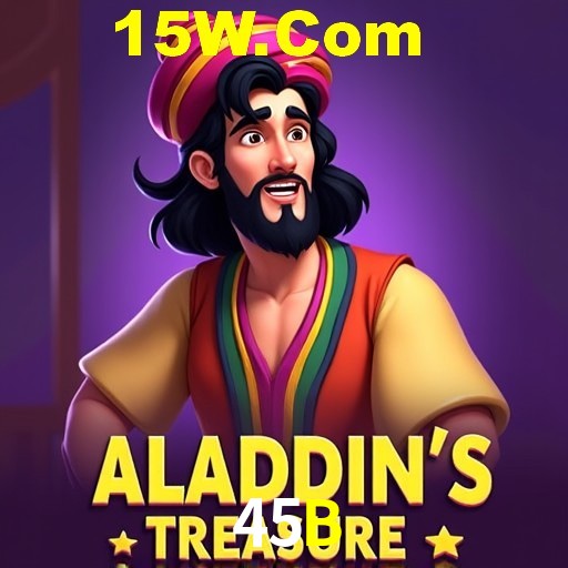 45B Brasília - VIP Program